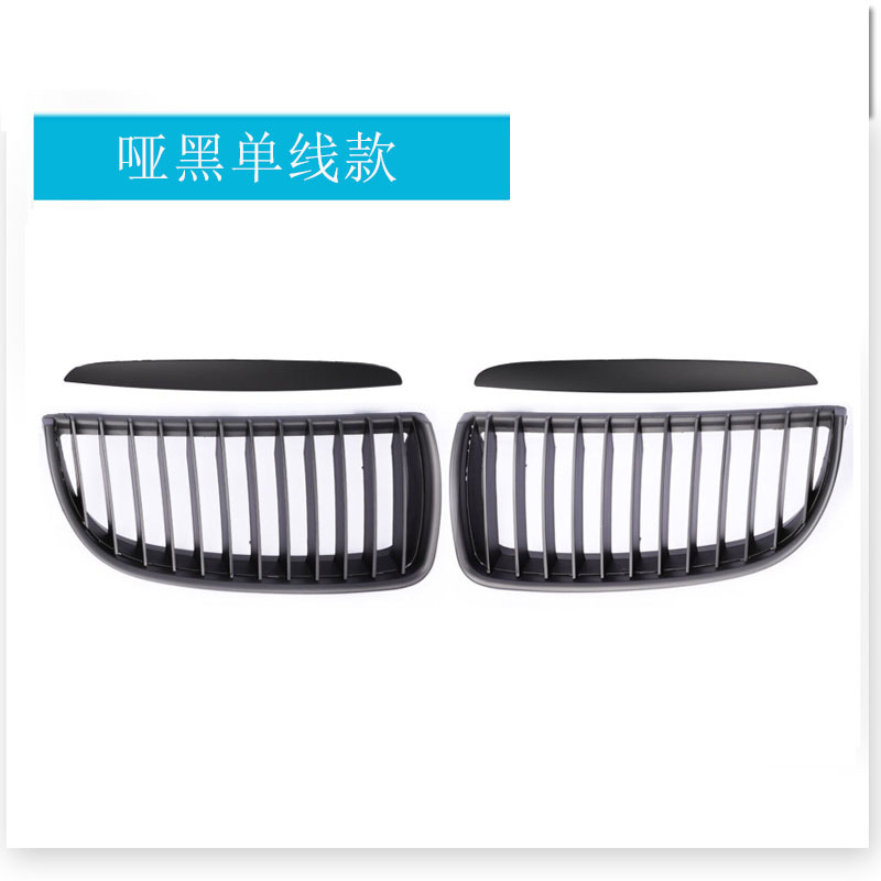 ดีไซน์เส้นเดี่ยวสีดำด้าน