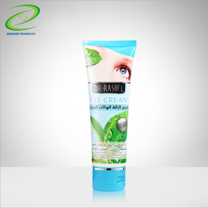 eliminar protuberancias y las arrugas alrededor de los ojos círculo oscuro <span class=keywords><strong>crema</strong></span> de ojos <span class=keywords><strong>con</strong></span> camiseta verde y extracto COLÁGENO - Product Image 1