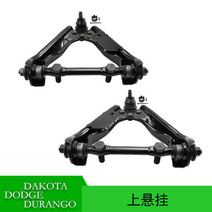 ปีกนกด้านบนสำหรับ Dodge Dakota Durango 5166387AA 5166386AA อะไหล่ช่วงล่างเหล็ก Macpherson Strut - Product Image 5