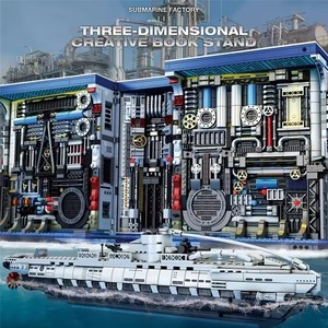 Reobrix 66038 New 3466pcs MOC U-shaped Factory Theme Bookstore Bricks <strong>Toys</strong> <strong>for</strong> <strong>Boys</strong> <strong>Christmas</strong> Gift 3466pcs Building Block Sets - Product Image 4