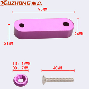 ตัวยกฝากระโปรงอะลูมิเนียม Xuzhong ขนาด 95x24x21 มม. สีม่วง สำหรับดัดแปลงรถยนต์ Civic - Product Image 1
