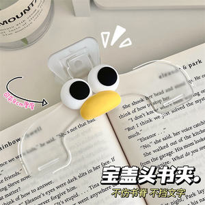 Clips en acrylique mignons, porte-partitions de piano en plastique transparent, fournitures scolaires, <span class=keywords><strong>presse</strong></span>-papiers, clip de reliure, porte-billets - Product Image 3