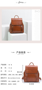 Retro Handmade Cowhide Leather Bag <b>Backpack</b> Genuine Leather Womans <b>Backpack</b> Leather <b>Backpack</b> for Woman - Product Image 2