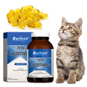 Özelleştirmek kedi köpek pet süt ortak saç probiyotikler sağlık beslenme çok vitamin Softgel sıvı kedi takviyesi pet - Product Image 5