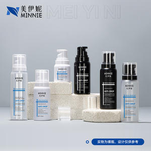 Black Cylinder 50ml <b>Pump</b> Lotion <b>Bottle</b> Frosted PET Cosmetic Packaging Spray <b>Bottle</b> For Serum Makeup Remover - Product Image 2