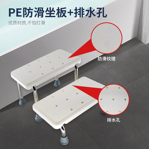 Dakang Bathtub Steps 42x31x53cm Stainless Steel PE Anti Slip Shower <b>Footrest</b> Bathroom Safety Equipment - Product Image 4