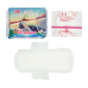 <b>Free</b> Shipping's Items Disposable Wholesale Sanitary Napkins High Quality Ladies OEM Sanitary Pads