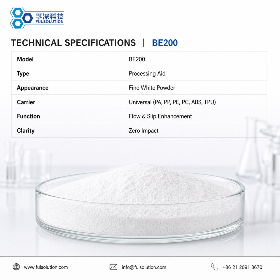 High-Efficiency Flow and Slip Agent BE200 for PA PP PE PC ABS TPU ...