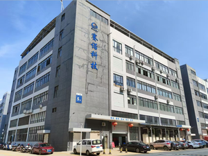 Sino NPG 50 51 unité de tambour de qualité japonaise d'origine pour <span class=keywords><strong>Canon</strong></span> IR2520 2525 2530 2545 2425 GPR34 <span class=keywords><strong>35</strong></span> CEXV32 33 imprimantes copieur TAMBOUR - Product Image 5