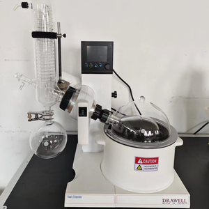 เครื่องระเหยสารแบบหมุนเหวี่ยงสุญญากาศ รุ่น DW-ORE ซีรีส์ 2L 3L 5L พร้อมระบบหมุนเวียนสุญญากาศ - Product Image 1