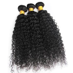 Extensions d'armure de cheveux bouclés humains vierges 100% afro brésiliens de couleur naturelle paquets de cheveux - Product Image 1