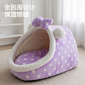 Semi-enclosed warm pet <b>bed</b> for cats, dogs, and kittens in autumn and winter; 3D tunnel pet <b>bed</b>. - Product Image 1