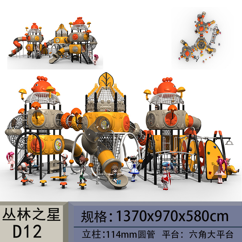 MultiD12