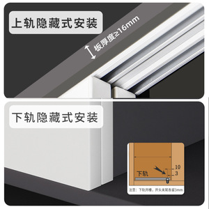 Wooden Cabinet Sliding Door Track With Soft Closing Dual Buffer Damper 51 100 Kg Load Capacity Custom Length Minimalist Design - Product Image 5