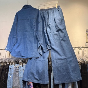 Novedad de verano, camiseta vaquera elegante y de gama alta con hermosas uñas + Pantalones de pierna ancha a la <span class=keywords><strong>moda</strong></span> y adelgazantes - Product Image 5