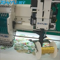 ZHIYU Nouvelle Machine à Broder Informatisée Automatique à Tête Unique, 12 Aiguilles, 1200 tr/min, Dispositif de Cordage de Haute Précision