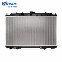 Radiateurs de voiture en aluminium brasé, radiateur de refroidissement pour Nissan P12 QR20DE, modèle 21460-AU303, réservoir en plastique, radiateur automobile en aluminium