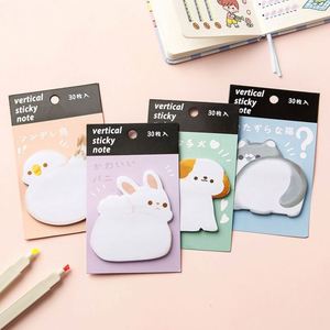 Cartoon <b>Animal</b>-Shaped Sticky Notes for Student Office Use Creative Thickened Paper Notepads - Product Image 2