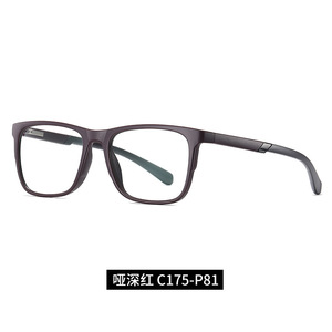 새로운 안티 블루 라이트 안경 Tr90 남성용 평면 안경 프레임 스프링 다리 컴퓨터 안티 블루 라이트 안경 - Product Image 4