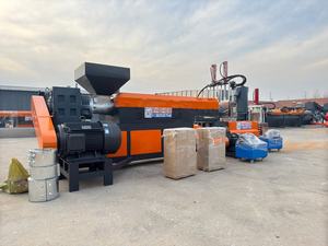 เครื่องอัดเม็ดพลาสติก HDPE ความเร็วสูง ใช้สำหรับผลิตท่อ วัสดุที่ผ่านการแปรรูป PP PE พร้อมมอเตอร์แบบสกรูแบริ่ง - Product Image 3
