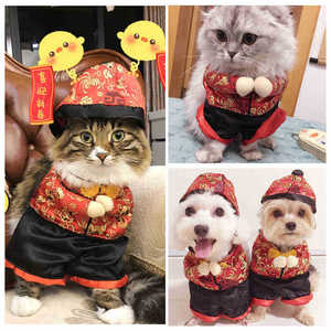 Pet Tang Suit Outfits Embroidered Polyester Traditional New Year Clothing <b>For</b> Dogs <b>Cats</b> Small Pets Autumn Winter Wear - Product Image 1