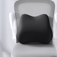 Coussin lombaire ergonomique en mousse à mémoire de forme tissée sur mesure YUE RISE pour siège de bureau et voiture (taille universelle)