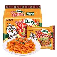 Nouilles Instantanées Ramen Coréennes Faites à la Main de Corée du Sud, Emballage Sachet/Tasse, Ramen de Blé Dur Coreano Pour la Vente en Gros, Nouilles Samyang 0,14 Kg