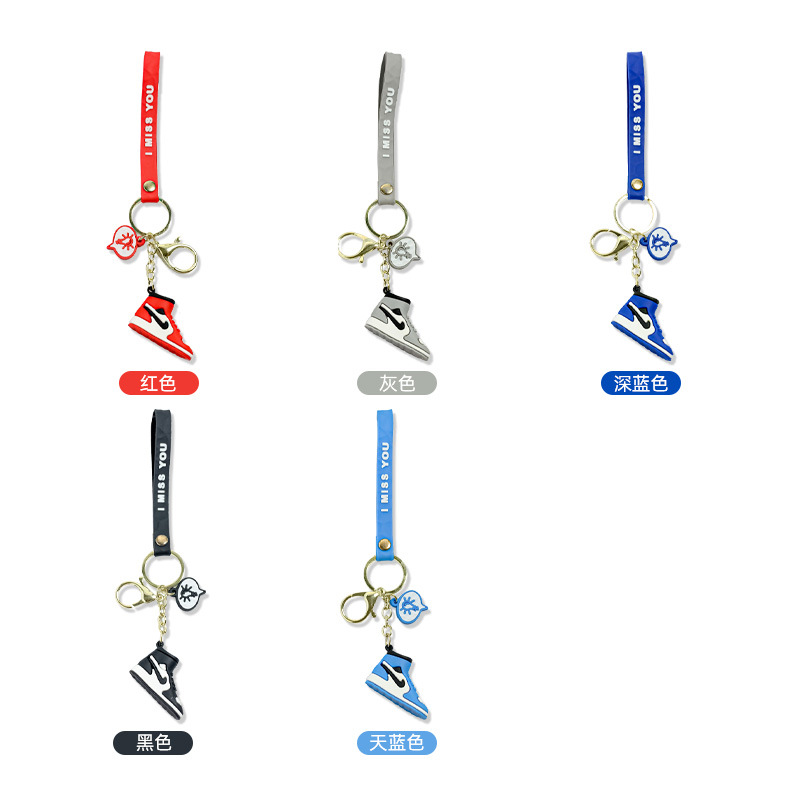 Брелок для ключей в виде баскетбольной обуви N-i-k-e, мультяшный кулон, милый кулон из мягкой резины, индивидуальный брелок для автомобильных ключей a-j, оптовая продажа