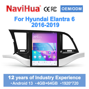 Autoradio Android 10.4 pouces Navihua pour Hyundai Elantra 2016-2019, mise à niveau de voiture, lecteur DVD multimédia Carplay, GPS, DSP, autoradio stéréo - Product Image 1