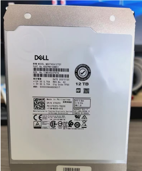 12TB SAS Enterprise-Grade Server Hard Disk Drive  12T