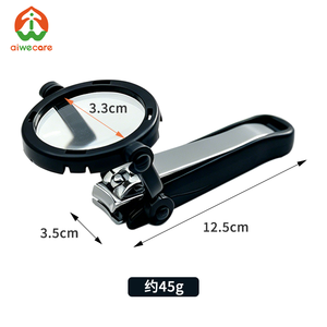 เครื่องตัดเล็บสำหรับผู้มีปัญหาการมองเห็น พร้อมแว่นขยายเลนส์ 2.5 เท่า ปรับมุมได้ ป้องกันการกระเด็น Aiwecare - Product Image 4