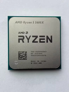 CPU de Escritorio Serie 5000, R5 5500 5600 5600X 5600G R7 5700X3D R9 5900X 5950X AM4, CPU Serie 5000 - Product Image 6