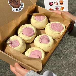 Paquete de Planeta de chocolate ecológico KAKA para cuatro piezas de <span class=keywords><strong>sushi</strong></span> - Product Image 3