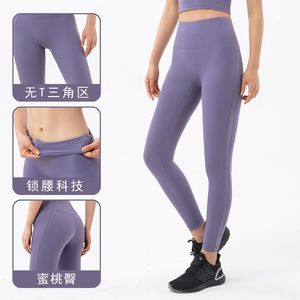 Mode Fitness Sportswear Dames Cross Back Push Up Soutien-Gorge Taille Haute No T Line Leggings 2 Pièces Ensemble Femmes Yoga Ensemble - Product Image 4