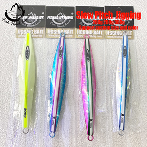 200g 260g 300g leurre de pêche en plomb en métal lumineux pour appâts de pêche à la turlutte à pas lent - Product Image 6