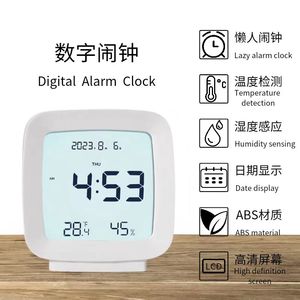 Thông minh đồng hồ điện tử đa chức năng giọng nói điều khiển đèn nền đồng hồ báo thức sinh viên thức dậy thiết bị - Product Image 5