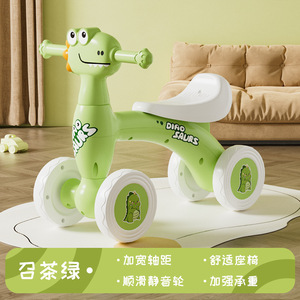 Véhicule d'équilibre pour enfants - Trottinette sans pédales ou trotteur pour enfant de 1 à 3 ans avec quatre roues. - Product Image 6