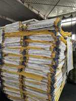 Sacs tissés en polypropylène (PP) robustes de 100 kg, 120 kg, 50 kg, 25 kg pour riz, farine, soja, maïs
