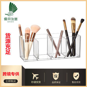 Acrylic Four Compartment Storage <b>Box</b> Transparent <b>Makeup</b> Organizer For Eyebrow Pencils Brushes Stationery Holder - Product Image 5