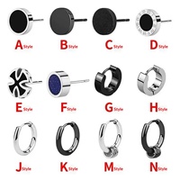 Pendientes de botón de hierro minimalistas de moda para hombre, conjunto negro atrevido, estilo bad-boy, unisex, que no se desvanecen