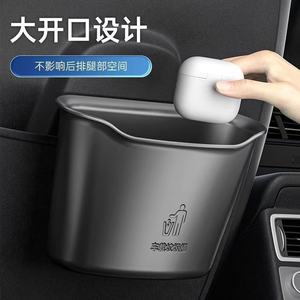 Poubelle de voiture grande capacité, étanche, suspendue aux sièges arrière, en matériau ABS - Product Image 1
