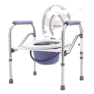 保健可折叠浴凳折叠步行者塑料马桶椅便盆椅成人厕所椅老年残疾人