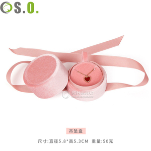 Elegant Round Velvet Jewelry Box Set With Ribbon Bow For <b>Rings</b> Earrings Bracelets Soft Plush Gift Packaging Case Custom Options - Product Image 4