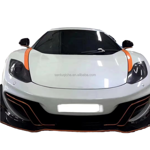 ชุดแต่งคาร์บอนไฟเบอร์สไตล์ Revozport สำหรับ McLaren MP4-12C สภาพใหม่ ดิฟฟิวเซอร์กันชนหน้า สเกิร์ตข้าง อัพเกรดกันชนรถยนต์ - Product Image 1