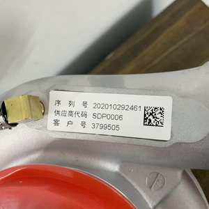 Pièce compatible Liugong 856H 862H 850H 855N 50CN 870H Turbocompresseur SP147779 Pièces de machines de construction directes d'usine - Product Image 3