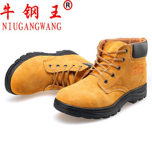 รองเท้าเซฟตี้นิวกันหวัง หัวเหล็ก หนังวัว รองเท้าบูททำงาน ระบายอากาศได้ดี สำหรับผู้ชาย งานซ่อมรถยนต์ - Product Image 4