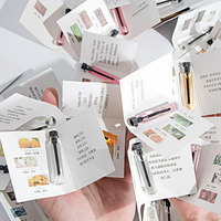 Carte pliée pour flacon unique 1ml 2ml, échantillon de parfum mini flacon, carte en papier avec logo