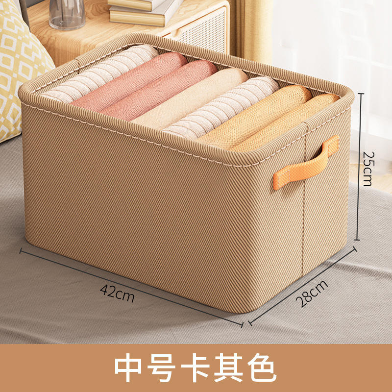 สีกากีกลาง [42*28*25ซม.]