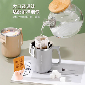 Mark Cup Stainless Steel Mug 450ml Insulated Coffee Cup With Lid Office Use - Product Image 2