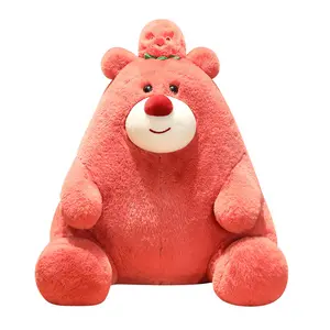 Мягкая плюшевая игрушка-медведь